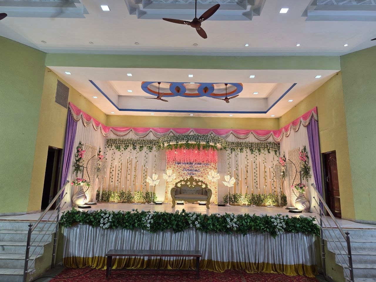 AS Mahal Main Hall